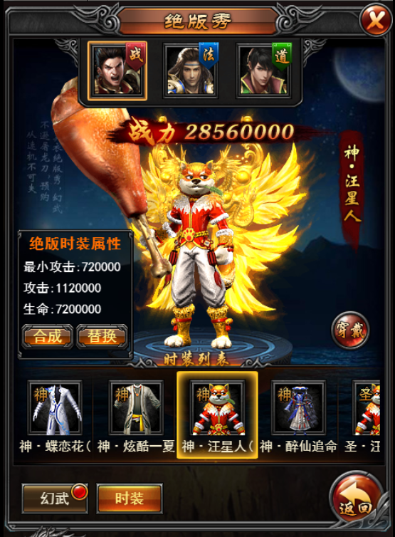 图片2.png
