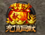 图片4.png