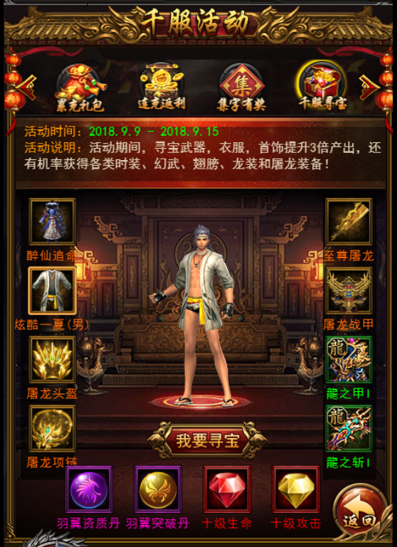 图片6.png