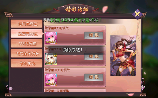 1635748876292979.png image.png