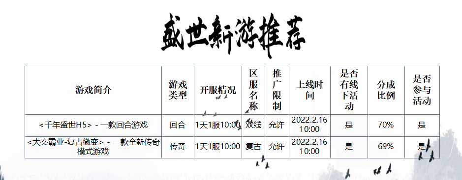 800922AD-5EAA-495e-B5CA-083FB122FBFE.png