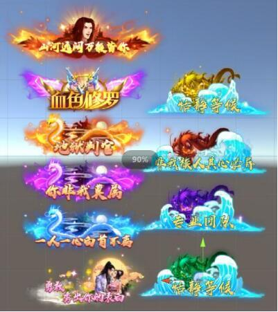 图片2.png